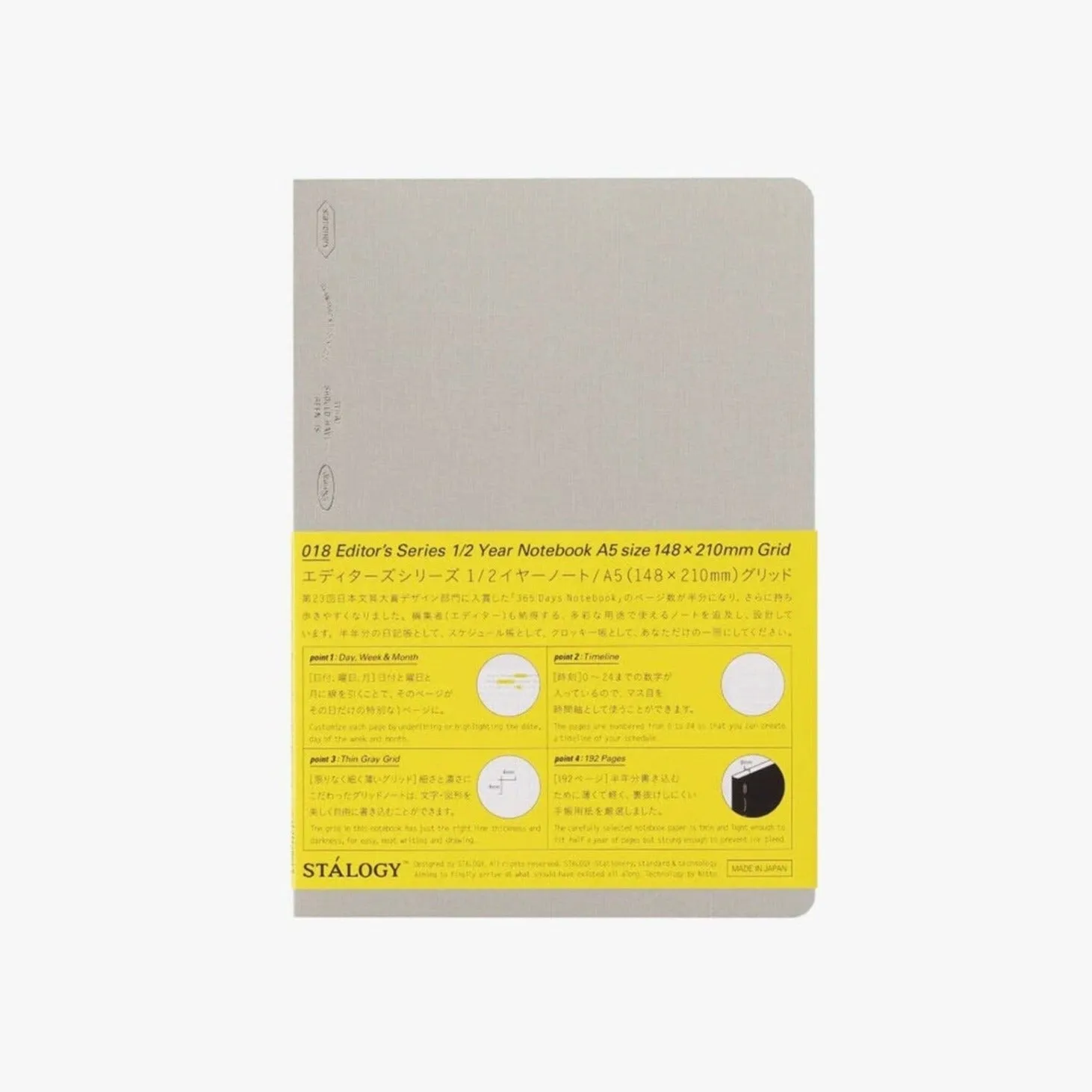 A5 365 Days Planner, Stalogy